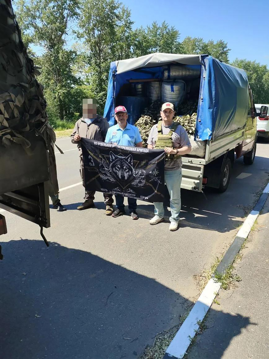 В преддверии Дня России передана гумпомощь в зону СВО В преддверии Дня России передана гумпомощь в зону СВО