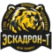 ООО ЧОП «Эскадрон-Т» ООО ЧОП «Эскадрон-Т»