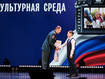 Тульский охранный союз вручил награды победителям конкурса "Культурная среда"