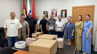 Встреча с инициативной группой организации "Жены Героев". 27 августа 2024 года