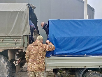 Тульский охранный союз передал гуманитарную помощь участникам СВО