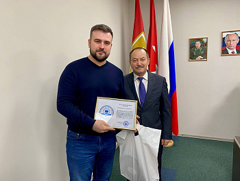 В Тульском охранном союзе подвели итоги года