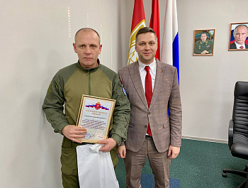 В Тульском охранном союзе подвели итоги года