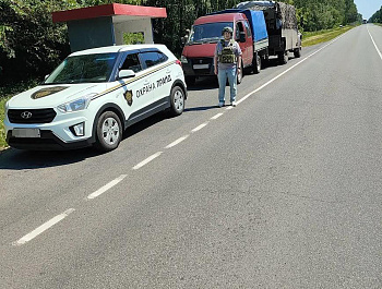 В преддверии Дня России передана гумпомощь в зону СВО