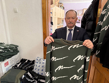 Тульский охранный союз поддержал волонтёров «Помощи фронту» материалами для пошива обмундирования