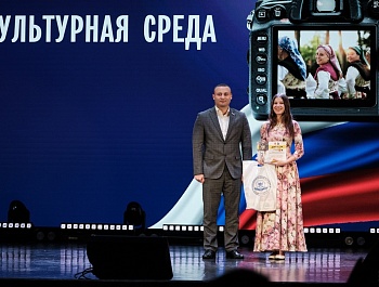 Тульский охранный союз вручил награды победителям конкурса "Культурная среда"